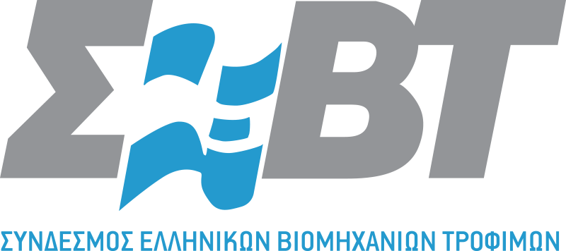 Σύνδεσμος Ελληνικών Βιομηχανιών Τροφίμων logo